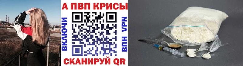 Что такое Пыть-Ях Конопля  Мефедрон  КОКАИН  СОЛЬ  Амфетамин  ГАШ 