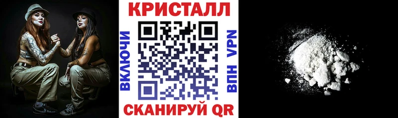 Amphetamine 97%  shop какой сайт  Пыть-Ях 