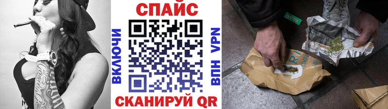 Бутират 99%  где купить наркоту  Пыть-Ях 