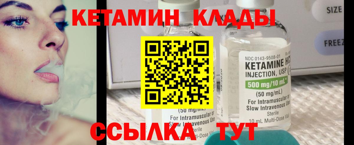 Меф   Пыть-Ях  Cocaine  Вход с VPN  Меф МЯУ МЯУ 