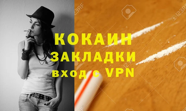 apvp Козельск