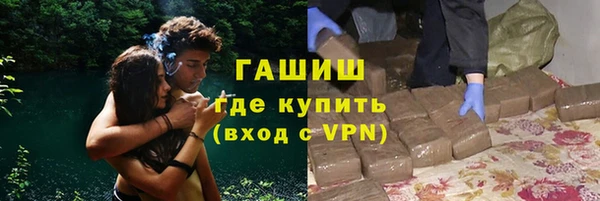 дурь Домодедово