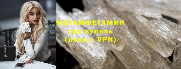 дмт Козловка