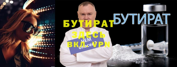 дмт Козловка