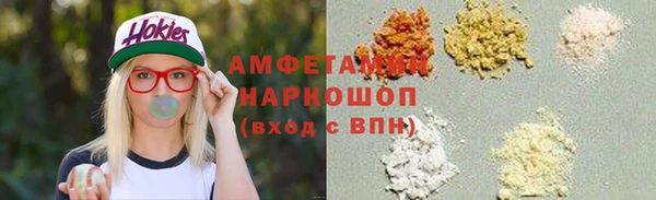 дмт Козловка