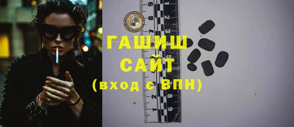 каннабис Березники