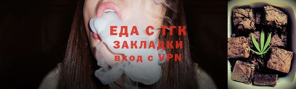 дмт Козловка