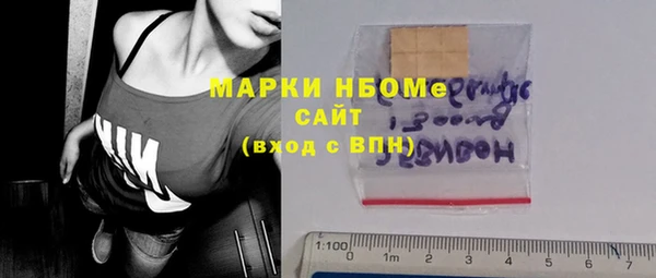 дмт Козловка