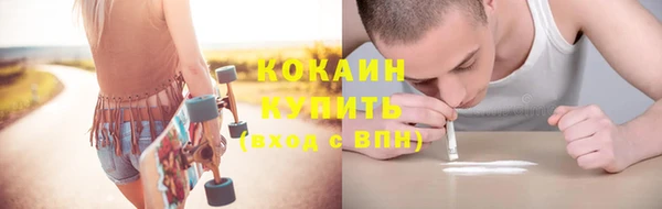 спиды Киреевск