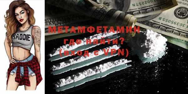 дмт Козловка