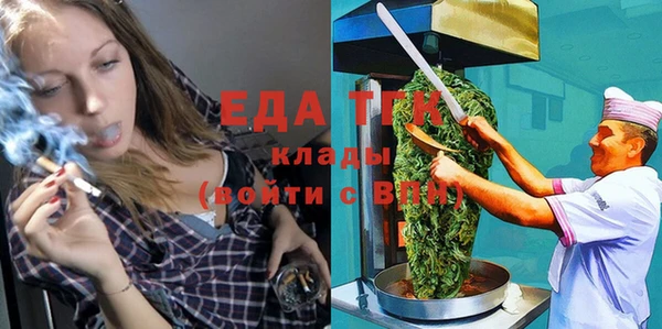сатива Кодинск