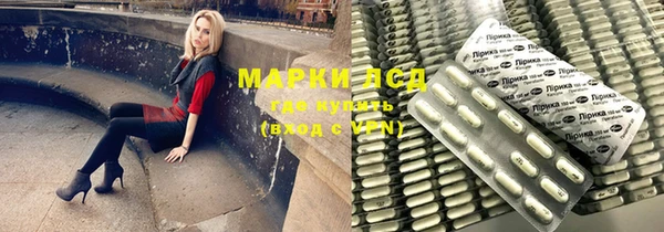 дмт Козловка