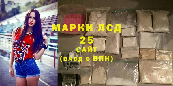 дмт Козловка