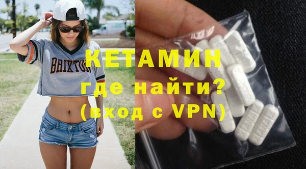 дмт Козловка