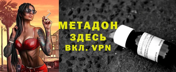 сатива Кодинск