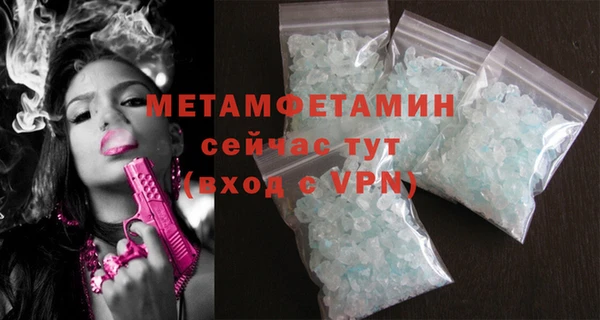 apvp Козельск