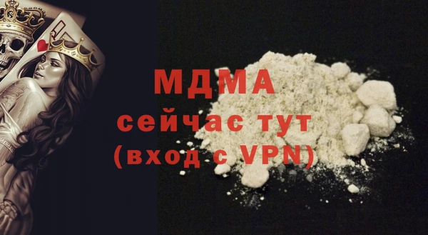 дмт Козловка