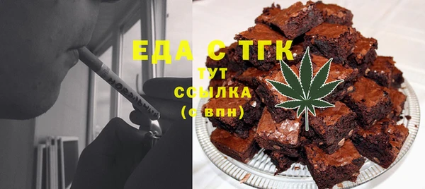 сатива Кодинск