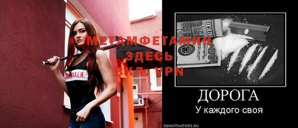 apvp Козельск