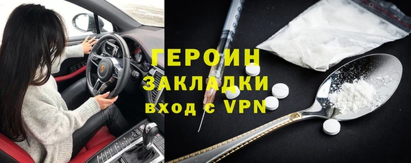 apvp Козельск