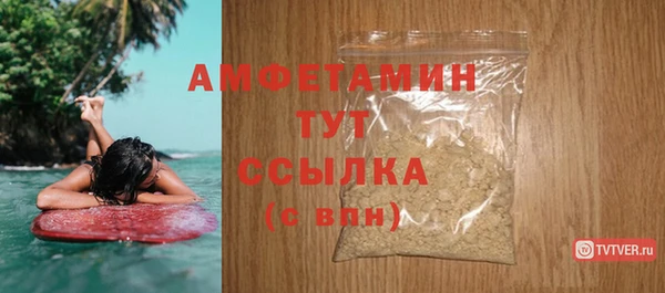 apvp Козельск