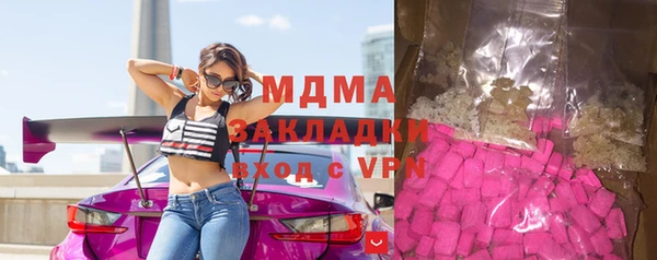 дмт Козловка