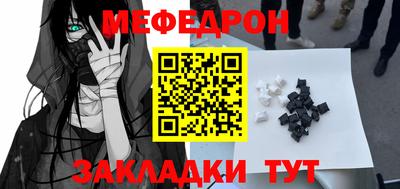 прущие крисы Кинель