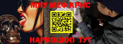 каннабис Кингисепп