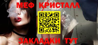 спиды Кимры