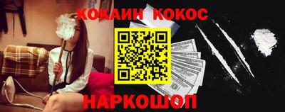 прущие крисы Кинель