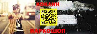 прущие крисы Кинель