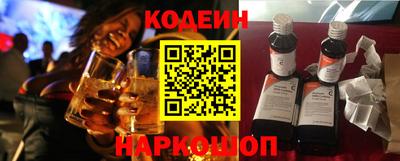 каннабис Кингисепп