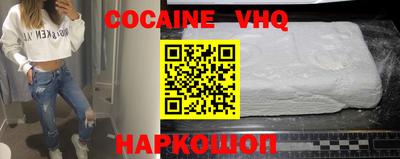 каннабис Кингисепп