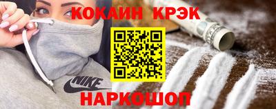 спиды Кимры