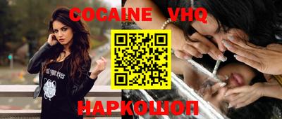 спиды Кимры