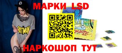 прущие крисы Кинель