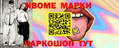 каннабис Кингисепп