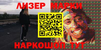 спиды Кимры