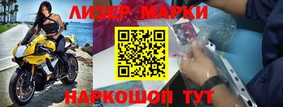 каннабис Кингисепп