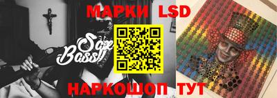 спиды Кимры