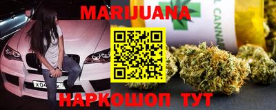 спиды Кимры