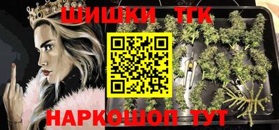 спиды Кимры