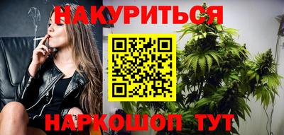 прущие крисы Кинель