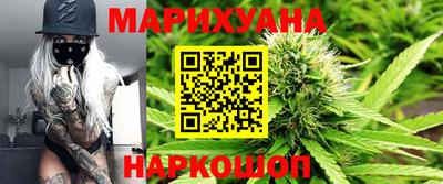 спиды Кимры