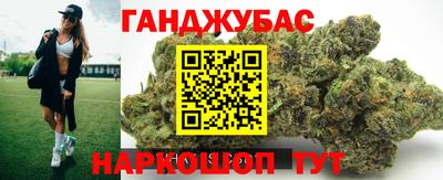 спиды Кимры