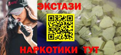 спиды Кимры