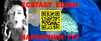 прущие крисы Кинель