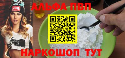 каннабис Кингисепп