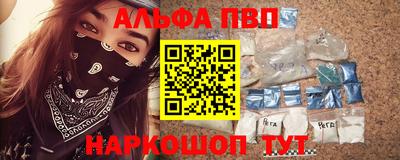 мдпв Татарск