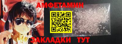прущие крисы Кинель